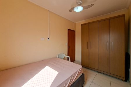 Apartamento para alugar com 95m², 3 quartos e 1 vaga Apartamento para alugar com 95m², 3 quartos e 1 vagaQuarto 2
