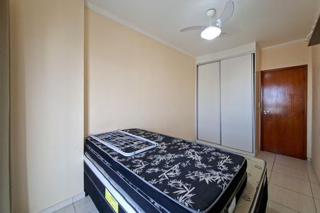 Apartamento para alugar com 95m², 3 quartos e 1 vaga Apartamento para alugar com 95m², 3 quartos e 1 vagaQuarto 1