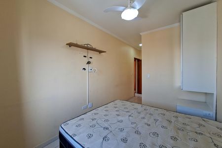Apartamento para alugar com 95m², 3 quartos e 1 vaga Apartamento para alugar com 95m², 3 quartos e 1 vagaSuíte