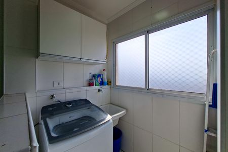 Apartamento para alugar com 95m², 3 quartos e 1 vaga Apartamento para alugar com 95m², 3 quartos e 1 vagaÁrea de Serviço