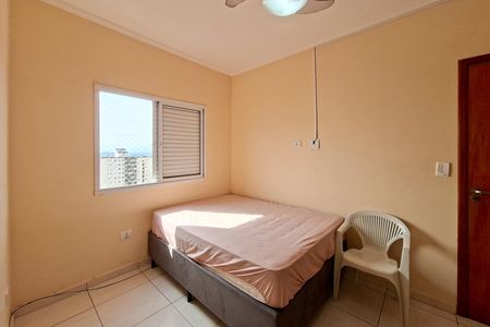 Apartamento para alugar com 95m², 3 quartos e 1 vaga Apartamento para alugar com 95m², 3 quartos e 1 vagaQuarto 2