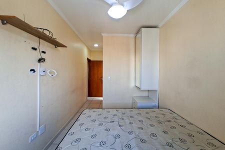 Apartamento para alugar com 95m², 3 quartos e 1 vaga Apartamento para alugar com 95m², 3 quartos e 1 vagaSuíte