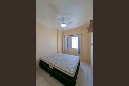 Apartamento para alugar com 95m², 3 quartos e 1 vaga Apartamento para alugar com 95m², 3 quartos e 1 vagaSuíte