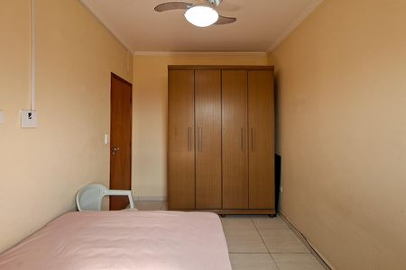 Apartamento para alugar com 95m², 3 quartos e 1 vaga Apartamento para alugar com 95m², 3 quartos e 1 vagaQuarto 2