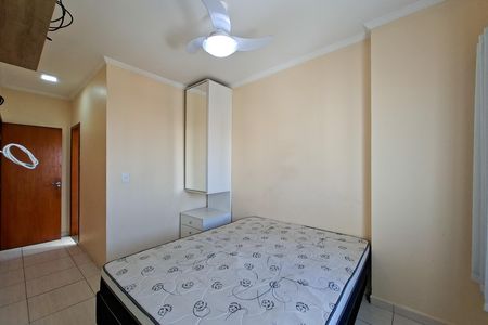 Apartamento para alugar com 95m², 3 quartos e 1 vaga Apartamento para alugar com 95m², 3 quartos e 1 vagaSuíte
