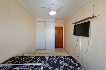 Apartamento para alugar com 95m², 3 quartos e 1 vaga Apartamento para alugar com 95m², 3 quartos e 1 vagaQuarto 1