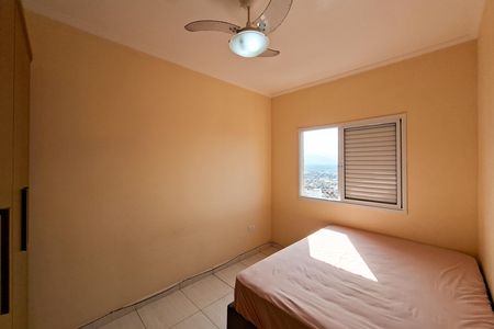 Apartamento para alugar com 95m², 3 quartos e 1 vaga Apartamento para alugar com 95m², 3 quartos e 1 vagaQuarto 2