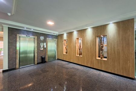 Apartamento para alugar com 95m², 3 quartos e 1 vaga Apartamento para alugar com 95m², 3 quartos e 1 vagaHall social