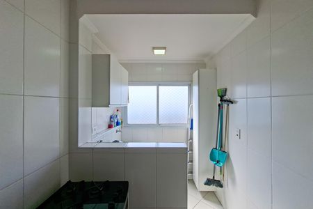 Apartamento para alugar com 95m², 3 quartos e 1 vaga Apartamento para alugar com 95m², 3 quartos e 1 vagaÁrea de Serviço