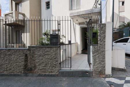 Apartamento à venda com 70m², 2 quartos e sem vaga Apartamento à venda com 70m², 2 quartos e sem vagaFachada do condominio