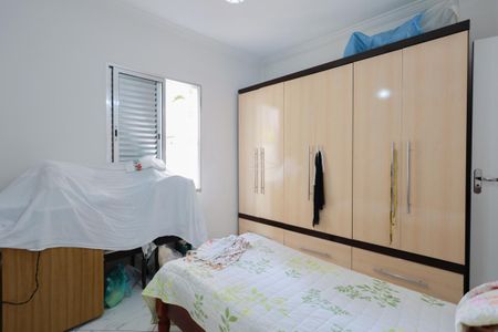 Apartamento à venda com 70m², 2 quartos e sem vaga Apartamento à venda com 70m², 2 quartos e sem vagaQuarto 2