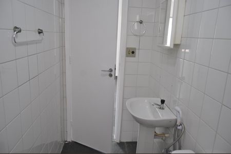 Apartamento à venda com 50m², 2 quartos e 1 vagaBanheiro Social