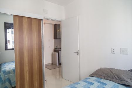 Apartamento à venda com 29m², 1 quarto e sem vaga Apartamento à venda com 29m², 1 quarto e sem vagaQuarto