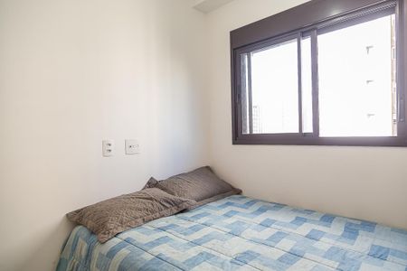 Apartamento à venda com 29m², 1 quarto e sem vaga Apartamento à venda com 29m², 1 quarto e sem vagaQuarto