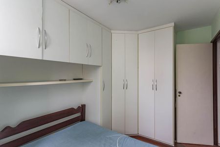 Apartamento à venda com 50m², 2 quartos e 1 vagaQuarto 1