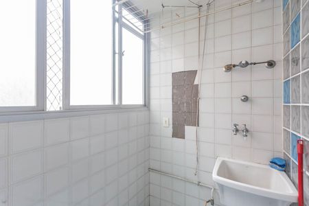 Apartamento à venda com 50m², 2 quartos e 1 vagaÁrea de Serviço