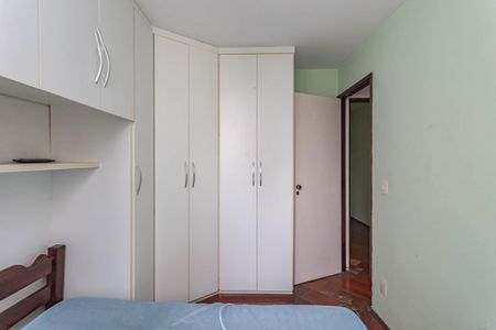 Apartamento à venda com 50m², 2 quartos e 1 vagaQuarto 1
