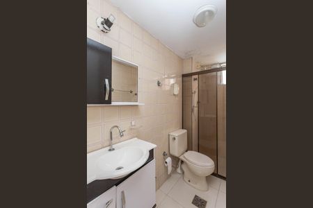 Apartamento à venda com 50m², 2 quartos e 1 vagaBanheiro