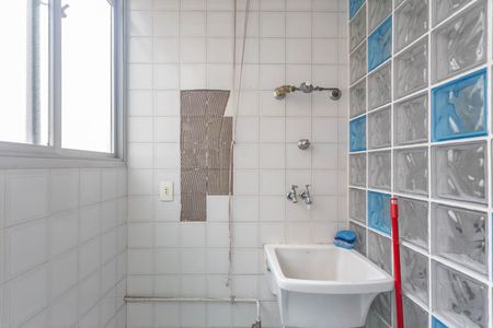 Apartamento à venda com 50m², 2 quartos e 1 vagaÁrea de Serviço