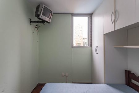 Apartamento à venda com 50m², 2 quartos e 1 vagaQuarto 1