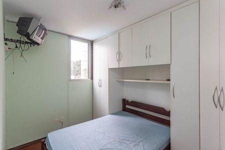 Apartamento à venda com 50m², 2 quartos e 1 vagaQuarto 1