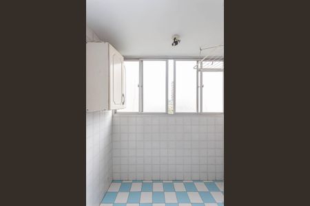 Apartamento à venda com 50m², 2 quartos e 1 vagaÁrea de Serviço