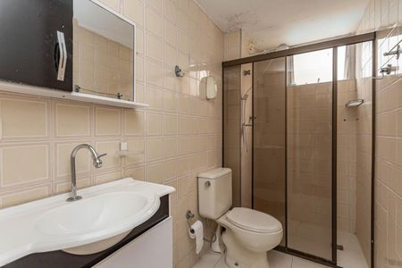 Apartamento à venda com 50m², 2 quartos e 1 vagaBanheiro