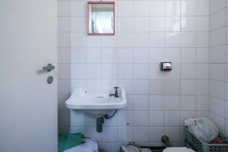 Apartamento à venda com 187m², 4 quartos e 1 vaga Apartamento à venda com 187m², 4 quartos e 1 vagaBanheiro de Serviço