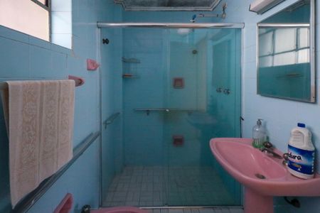 Apartamento à venda com 187m², 4 quartos e 1 vaga Apartamento à venda com 187m², 4 quartos e 1 vagaBanheiro da Suíte