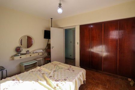 Apartamento à venda com 187m², 4 quartos e 1 vaga Apartamento à venda com 187m², 4 quartos e 1 vagaSuíte