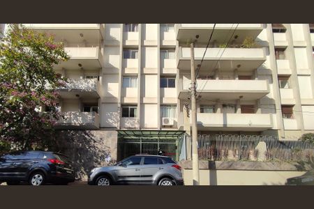 Apartamento à venda com 187m², 4 quartos e 1 vaga Apartamento à venda com 187m², 4 quartos e 1 vagaFachada