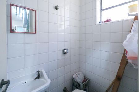 Apartamento à venda com 187m², 4 quartos e 1 vaga Apartamento à venda com 187m², 4 quartos e 1 vagaBanheiro de Serviço