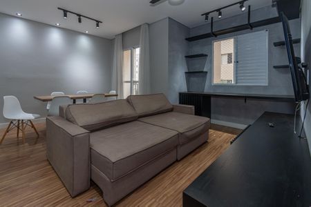 Apartamento para alugar com 67m², 2 quartos e 1 vaga Apartamento para alugar com 67m², 2 quartos e 1 vagaSala de Estar/Jantar