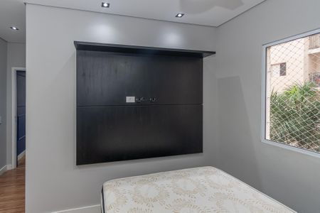 Suite  de apartamento para alugar com 2 quartos, 67m² em Jardim Dulce (nova Veneza), Sumaré