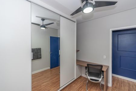 Apartamento para alugar com 67m², 2 quartos e 1 vaga Apartamento para alugar com 67m², 2 quartos e 1 vagaQuarto