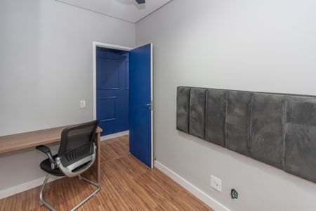 Apartamento para alugar com 67m², 2 quartos e 1 vaga Apartamento para alugar com 67m², 2 quartos e 1 vagaQuarto