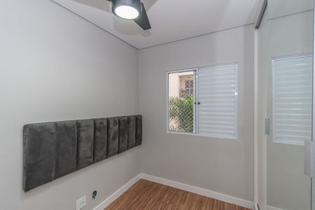 Apartamento para alugar com 67m², 2 quartos e 1 vaga Apartamento para alugar com 67m², 2 quartos e 1 vagaQuarto