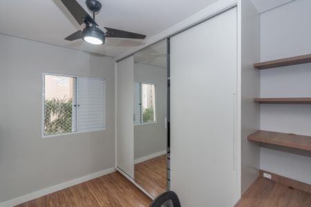 Apartamento para alugar com 67m², 2 quartos e 1 vaga Apartamento para alugar com 67m², 2 quartos e 1 vagaQuarto