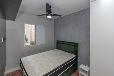 Suite  de apartamento para alugar com 2 quartos, 67m² em Jardim Dulce (nova Veneza), Sumaré