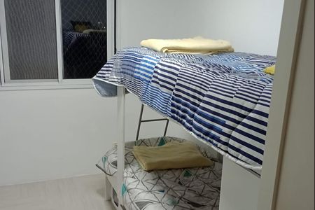 Apartamento à venda com 54m², 2 quartos e 1 vaga Apartamento à venda com 54m², 2 quartos e 1 vagaQuarto 2