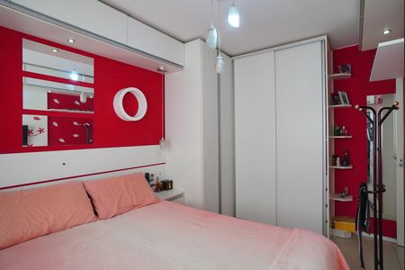 Apartamento à venda com 54m², 2 quartos e 1 vagaQuarto 1