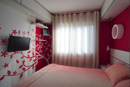 Apartamento à venda com 54m², 2 quartos e 1 vagaQuarto 1