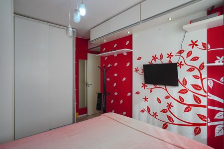 Apartamento à venda com 54m², 2 quartos e 1 vagaQuarto 1