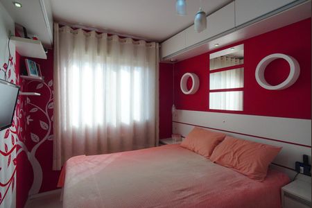 Apartamento à venda com 54m², 2 quartos e 1 vagaQuarto 1