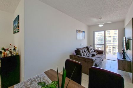 Apartamento para alugar com 68m², 2 quartos e 2 vagas Apartamento para alugar com 68m², 2 quartos e 2 vagasSala