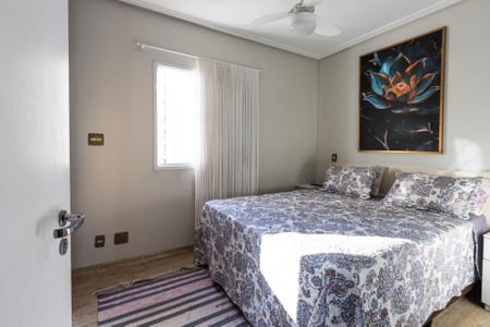 Apartamento à venda com 70m², 3 quartos e 1 vagaQuarto 1