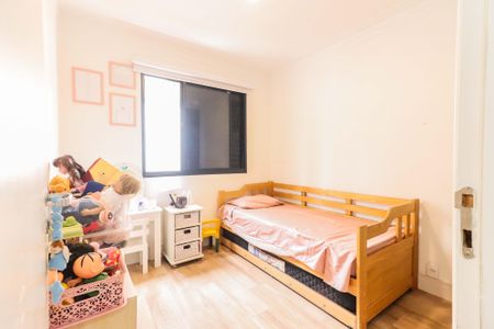 Apartamento à venda com 120m², 3 quartos e 2 vagas Apartamento à venda com 120m², 3 quartos e 2 vagasQuarto 1