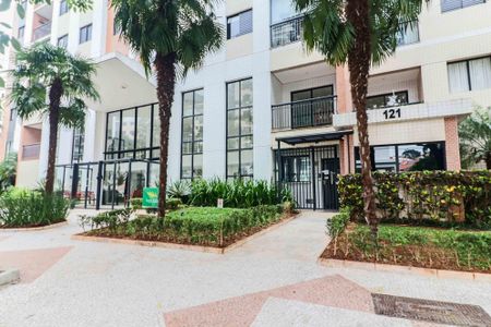 Apartamento à venda com 120m², 3 quartos e 2 vagas Apartamento à venda com 120m², 3 quartos e 2 vagasFachada