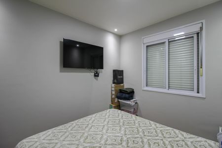 Apartamento à venda com 88m², 2 quartos e 2 vagasSuíte