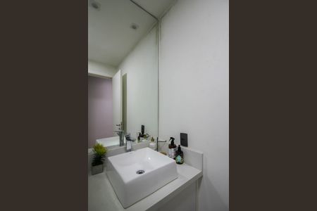 Apartamento à venda com 88m², 2 quartos e 2 vagasBanheiro